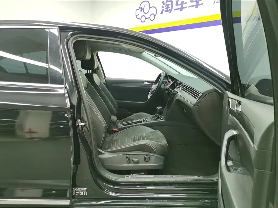 VOLKSWAGEN MAGOTAN 2021