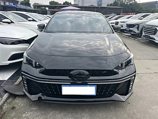 TRUMPCHI EMPOW 2023