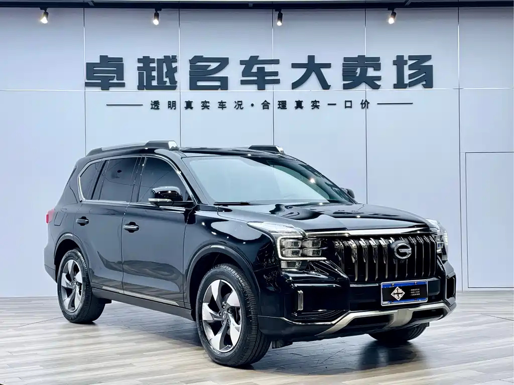 TRUMPCHI GS8 2020
