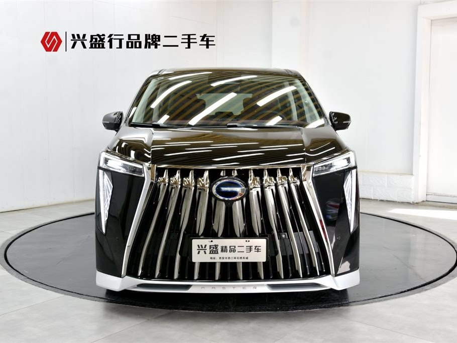 TRUMPCHI E9 2023
