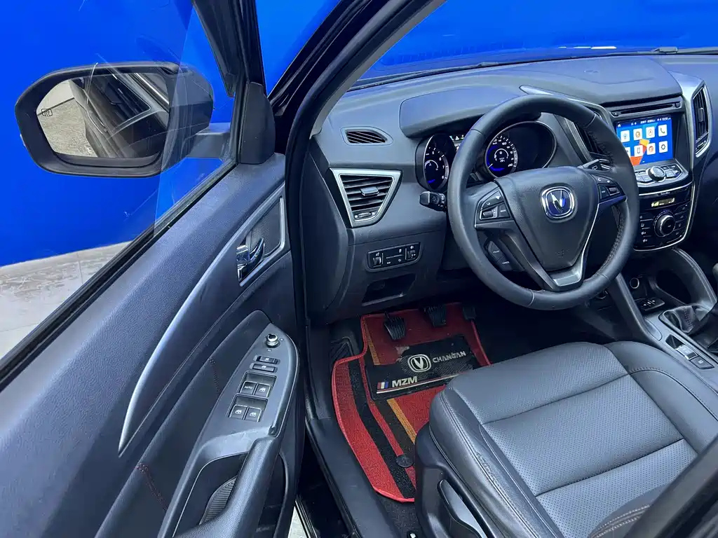 CHANGAN CS75 2017