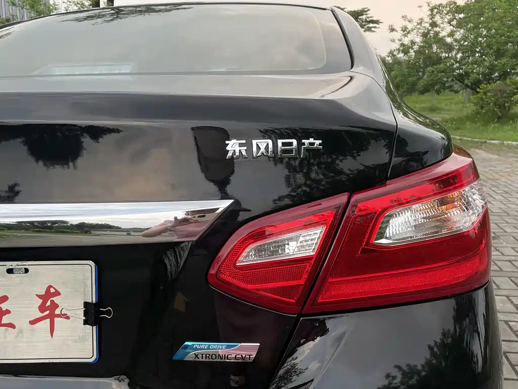 NISSAN TEANA 2018