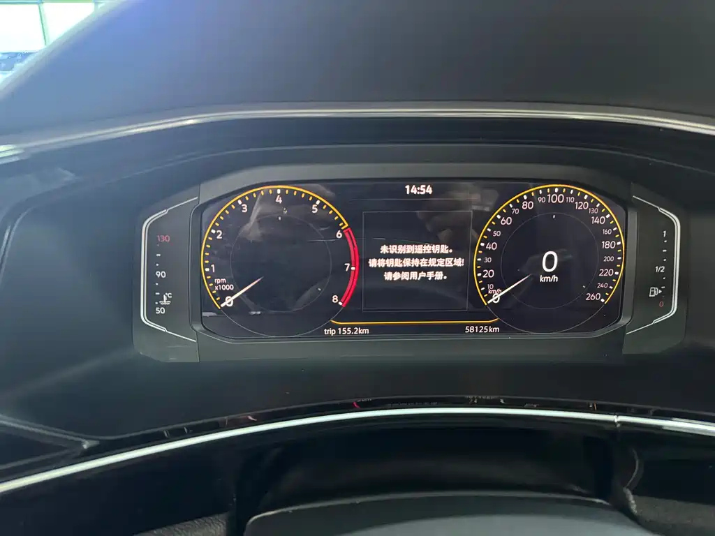 VOLKSWAGEN TAYRON 2021