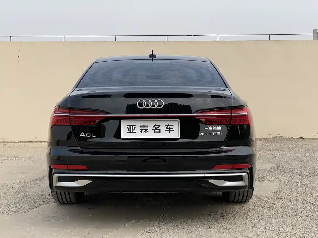 AUDI A6L 2024