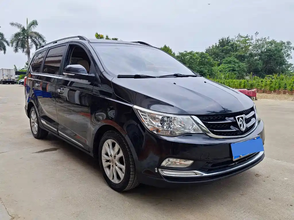 BAO JUN 730 2018