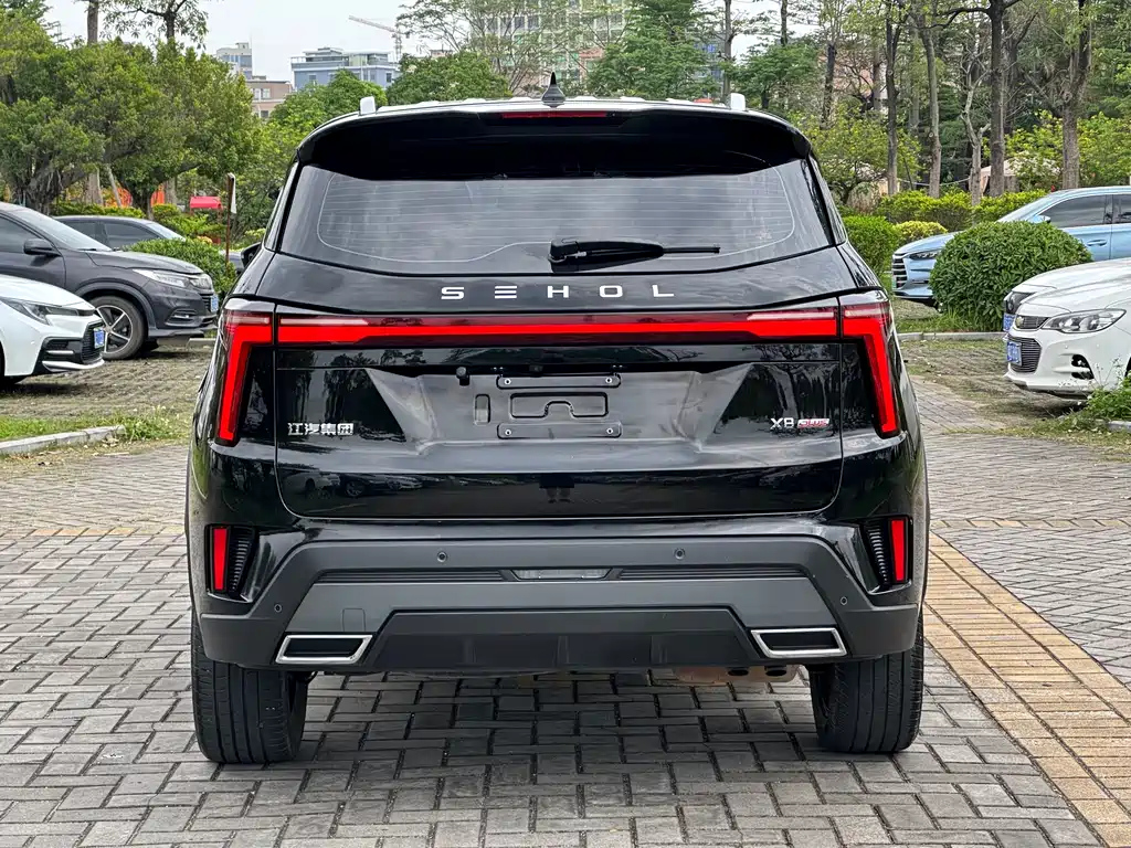 SOL X8 PLUS 2023
