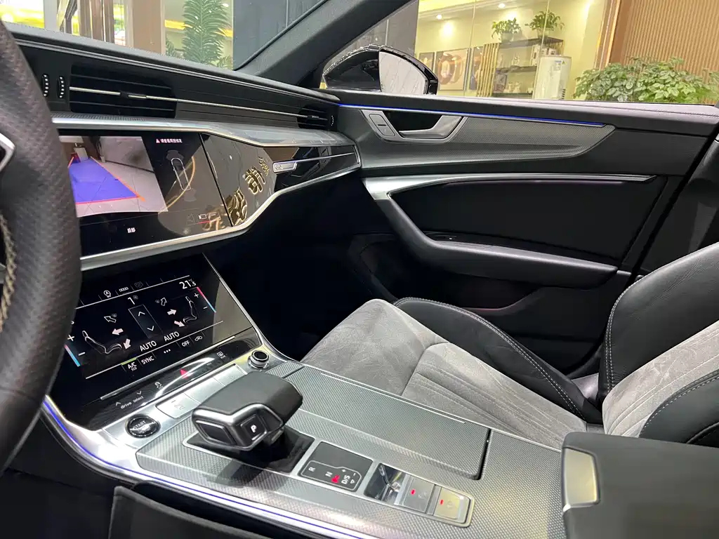 AUDI A6L 2023