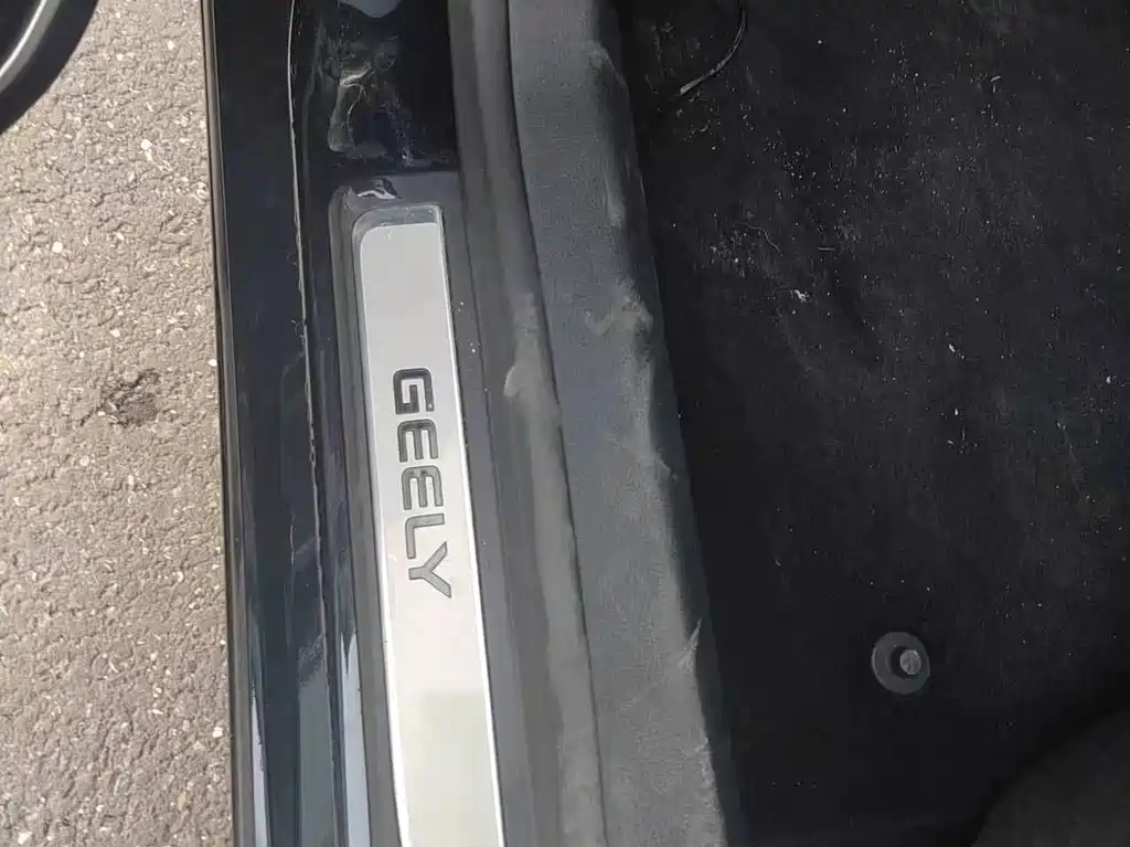 GEELY AUTO BORUI 2020