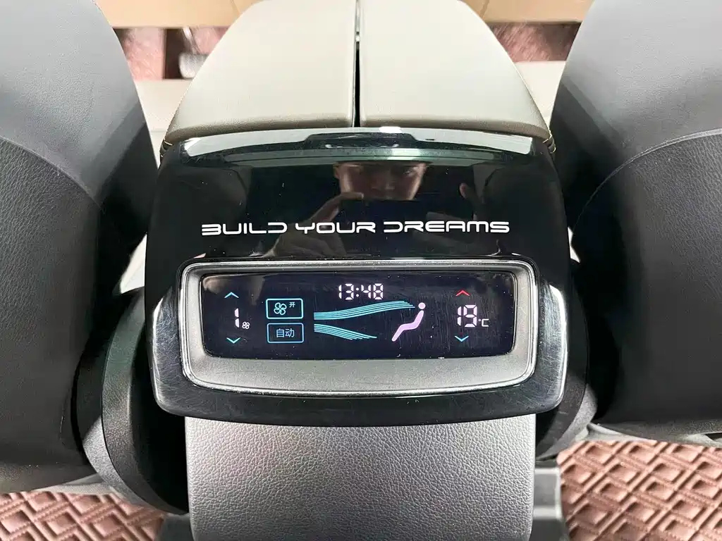 BYD TANG 2021