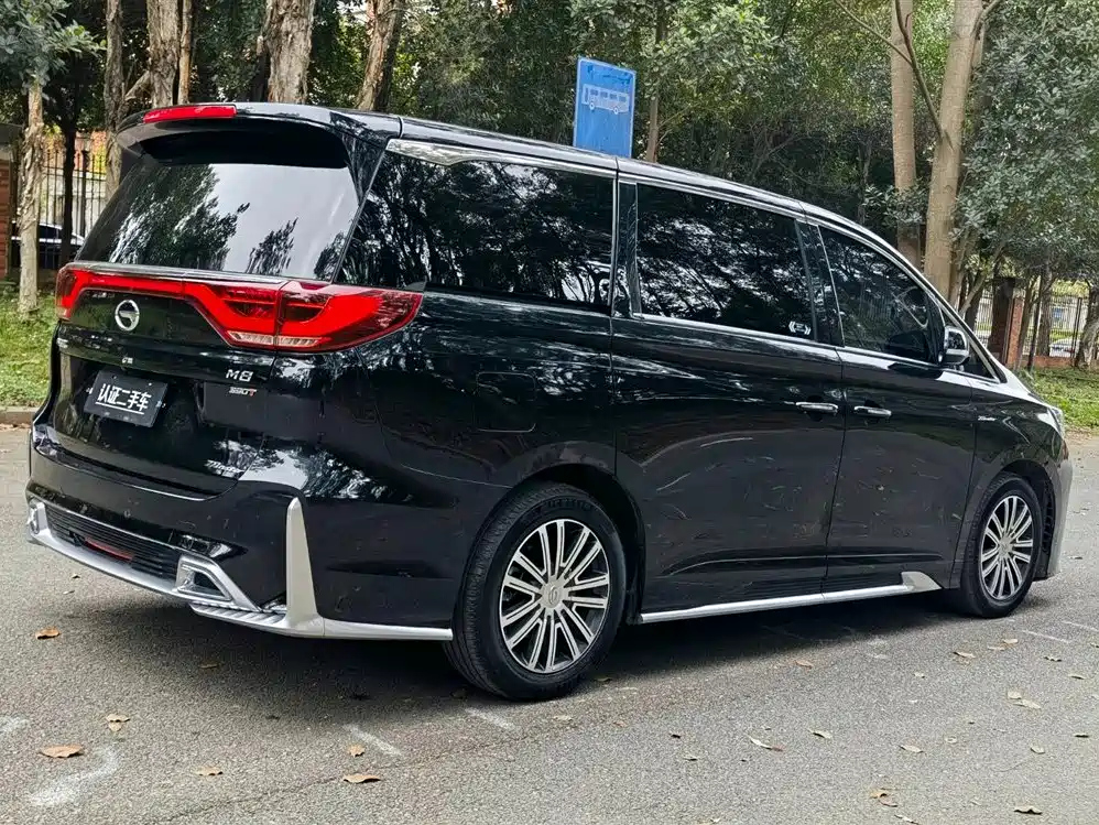 TRUMPCHI M8 2022