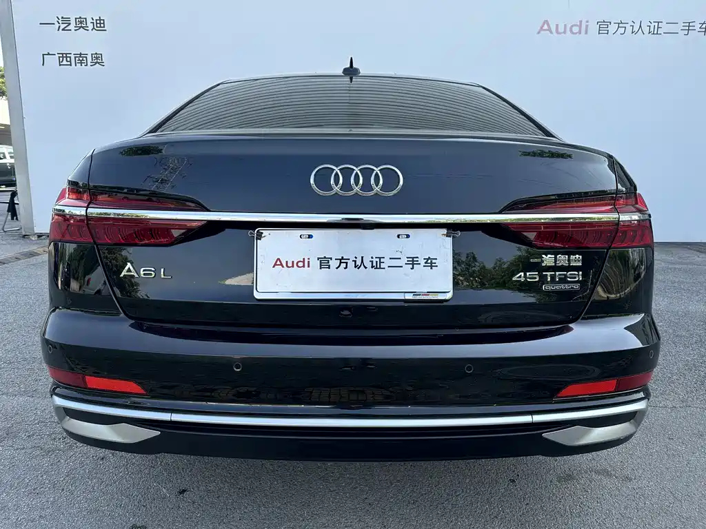 AUDI A6L 2022