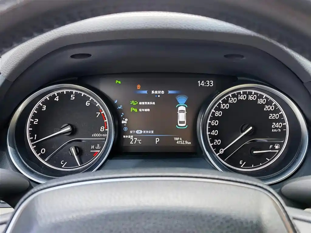TOYOTA CAMRY 2019
