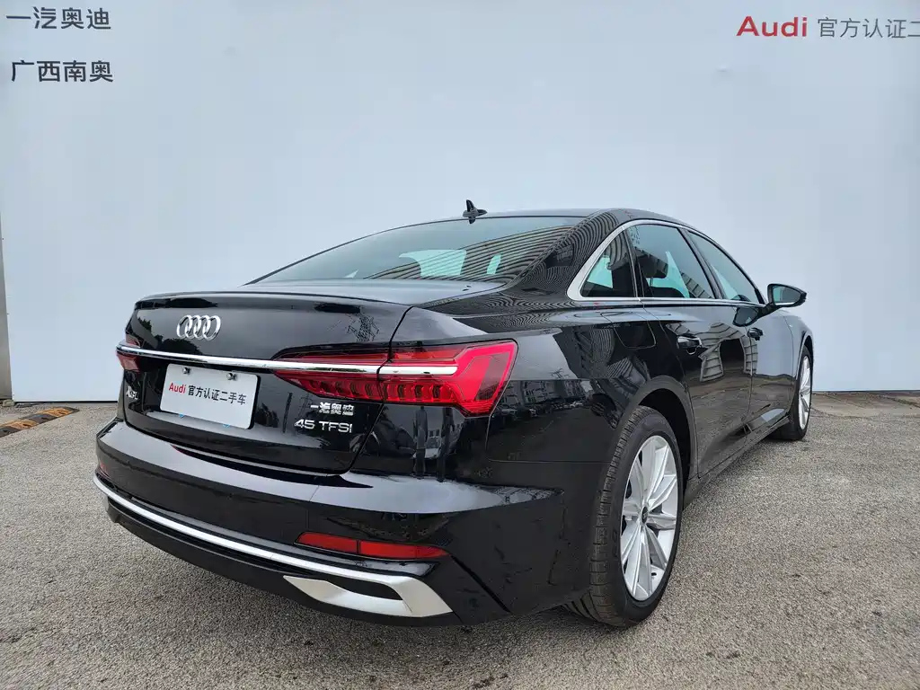 AUDI A6L 2024