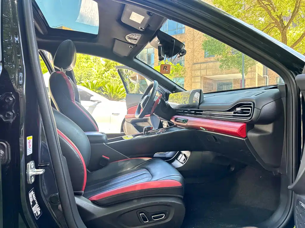 TRUMPCHI EMPOW 2021