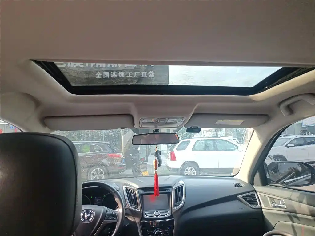 CHANGAN CS75 2014