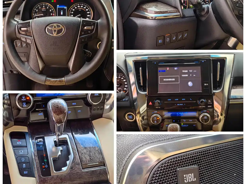 TOYOTA ALPHARD 2019