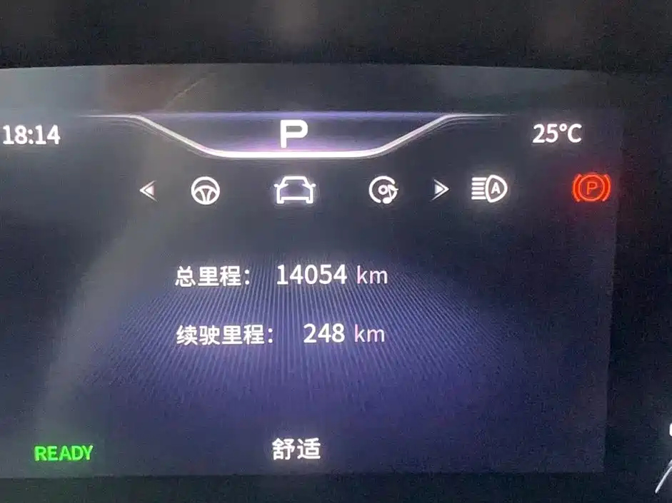 HONGQI HQ9 2022