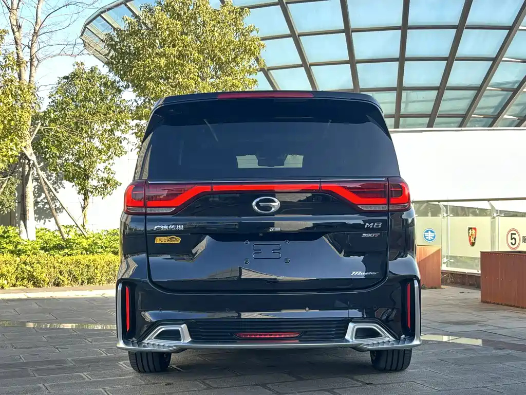 TRUMPCHI M8 2021
