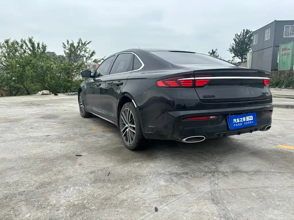 GEELY AUTO PREFACE 2020