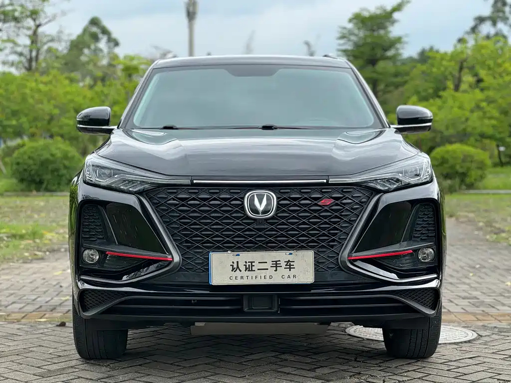 CHANGAN CS75 PLUS 2020