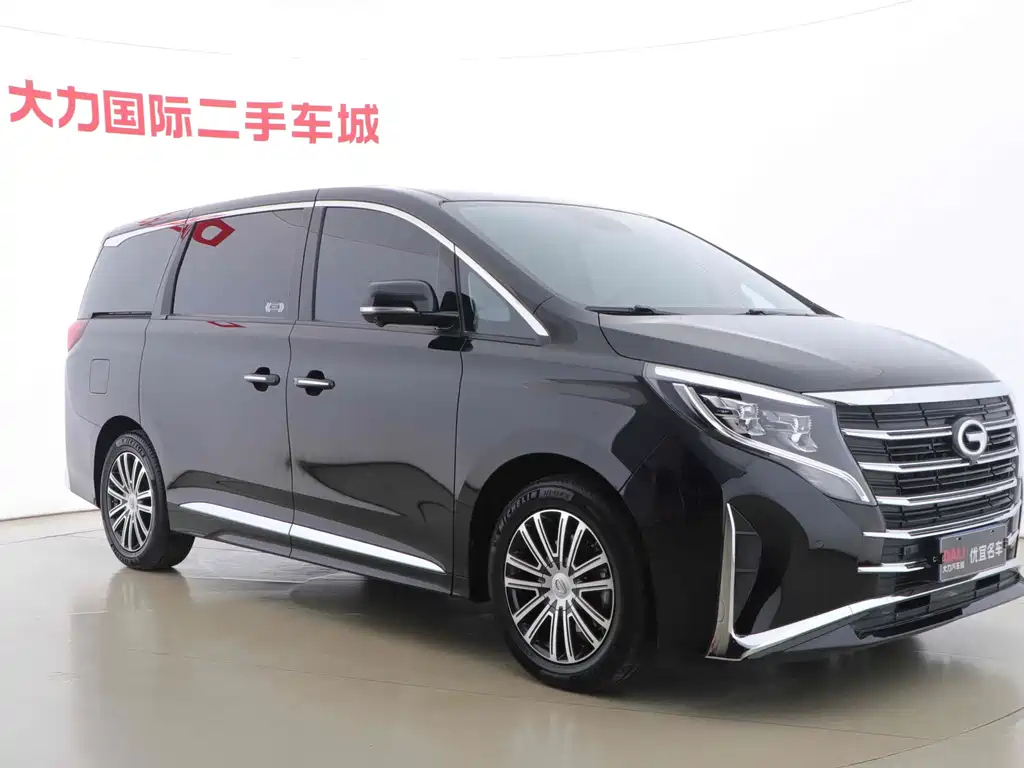 TRUMPCHI M8 2023