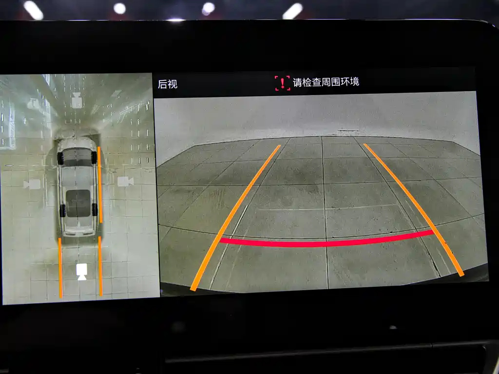 HONGQI HQ9 2023