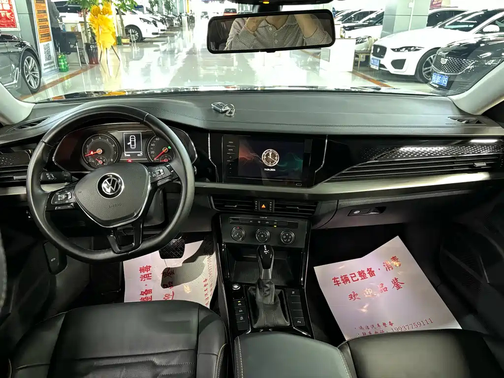 VOLKSWAGEN PASSAT 2021