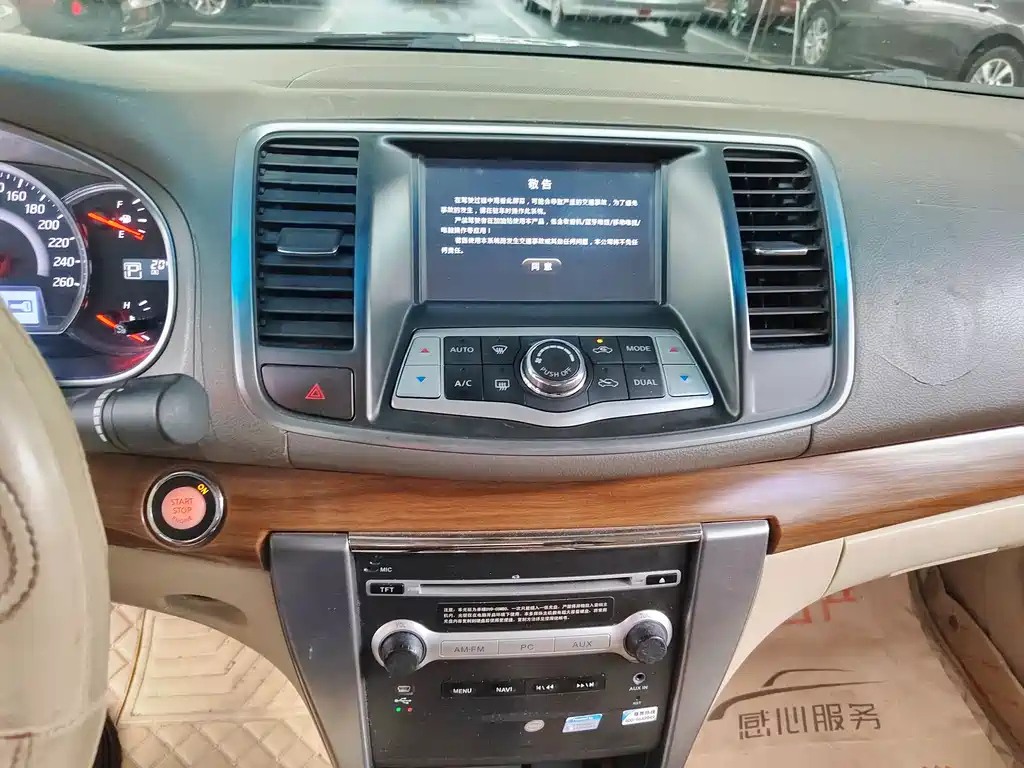 NISSAN TEANA 2012