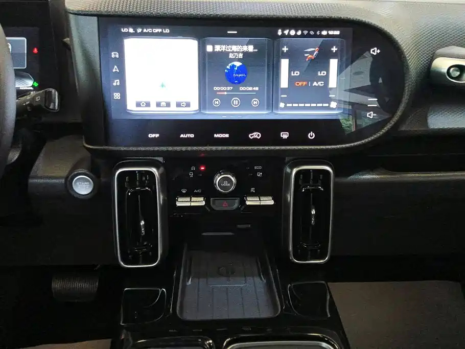 HAVAL DARGO 2022
