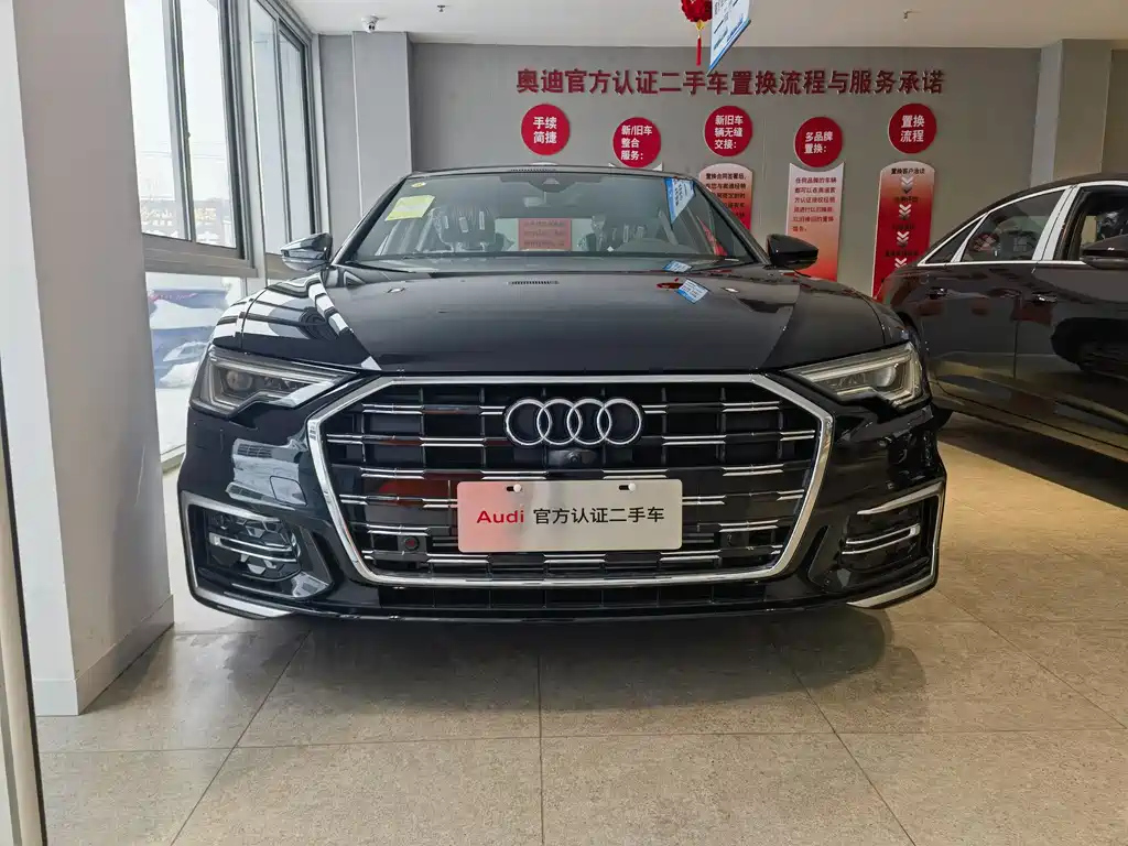 AUDI A6L 2024