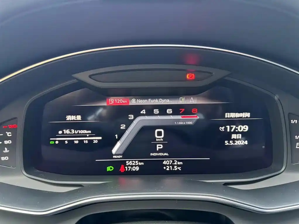 AUDI A7 2024