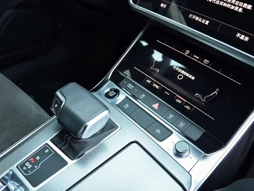 AUDI A6L 2021