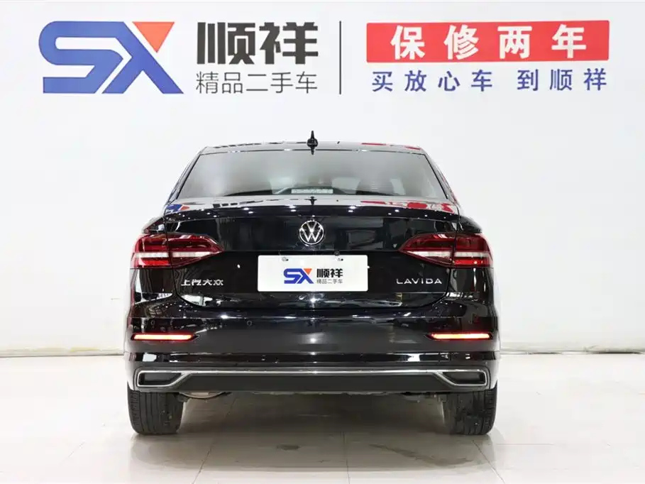 VOLKSWAGEN LAVIDA 2021