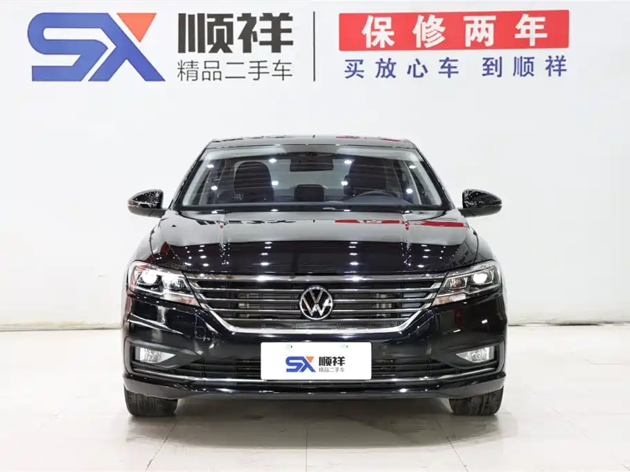 VOLKSWAGEN LAVIDA 2021