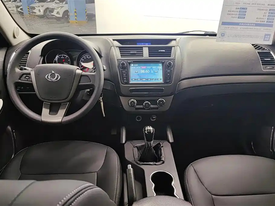 GEELY AUTO GEELY GX7 2014
