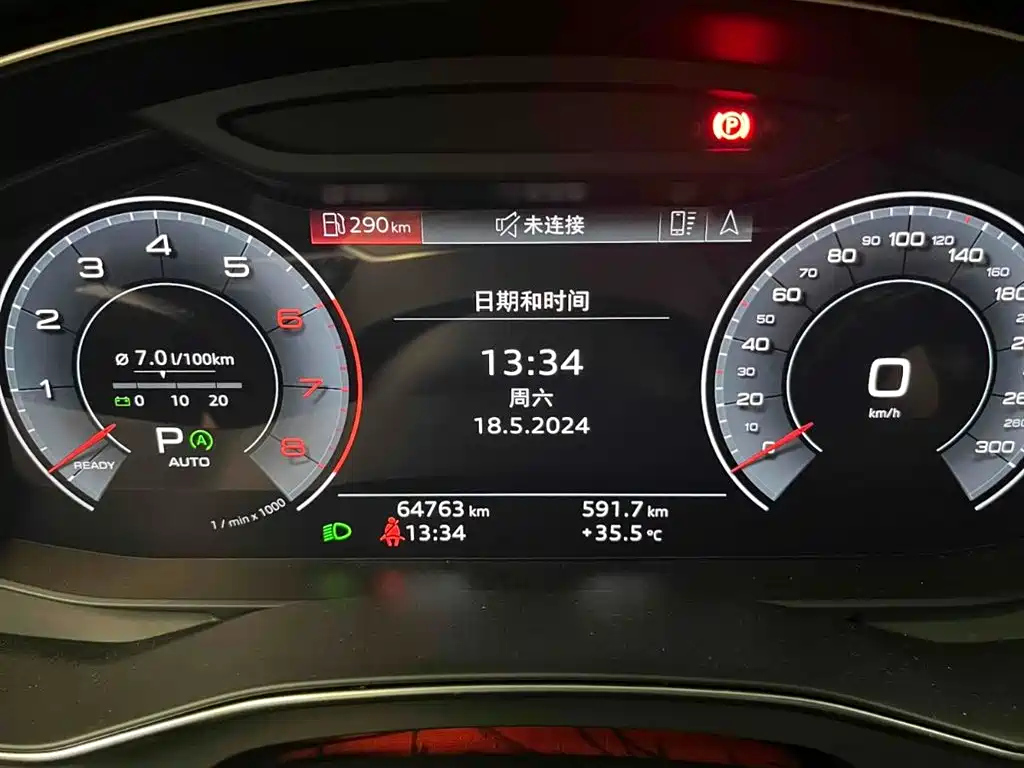 AUDI A6L 2020