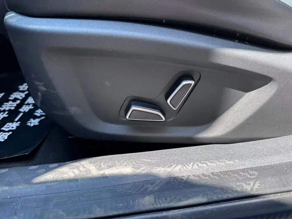 CHANGAN UNI-V 2022