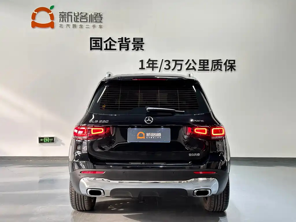 MERCEDES BENZ GLB 2023