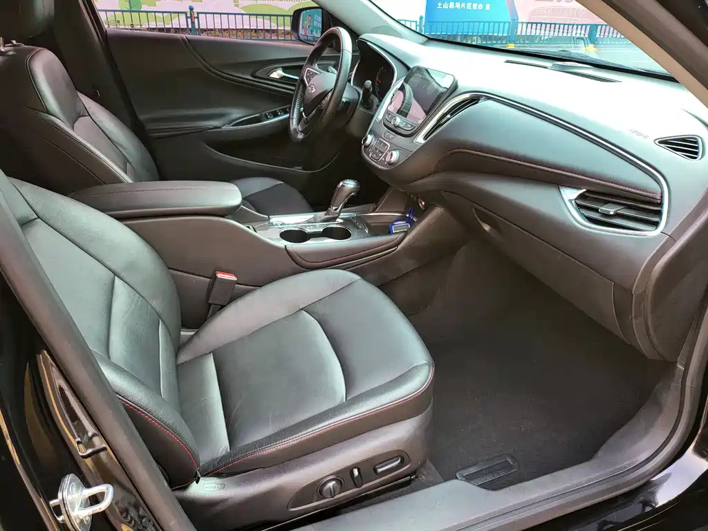 CHEVROLET MALIBU XL 2020