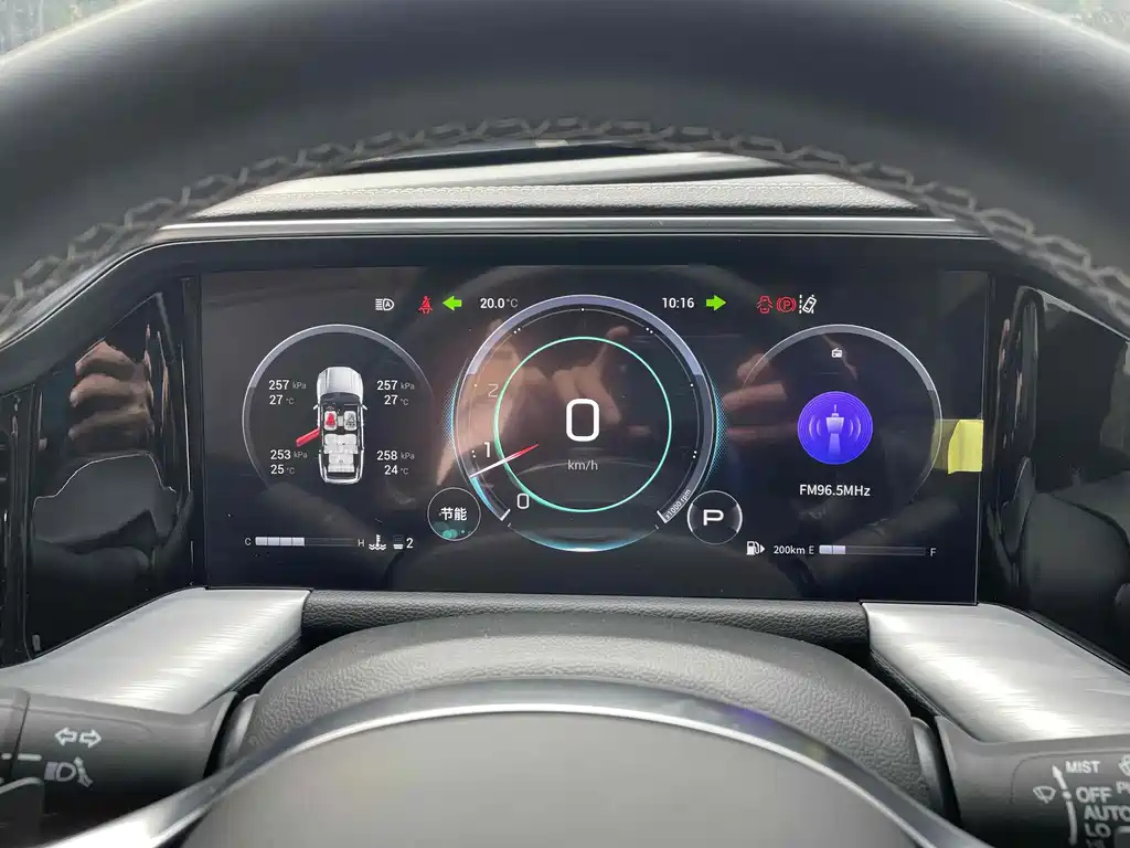 TRUMPCHI GS8 2022