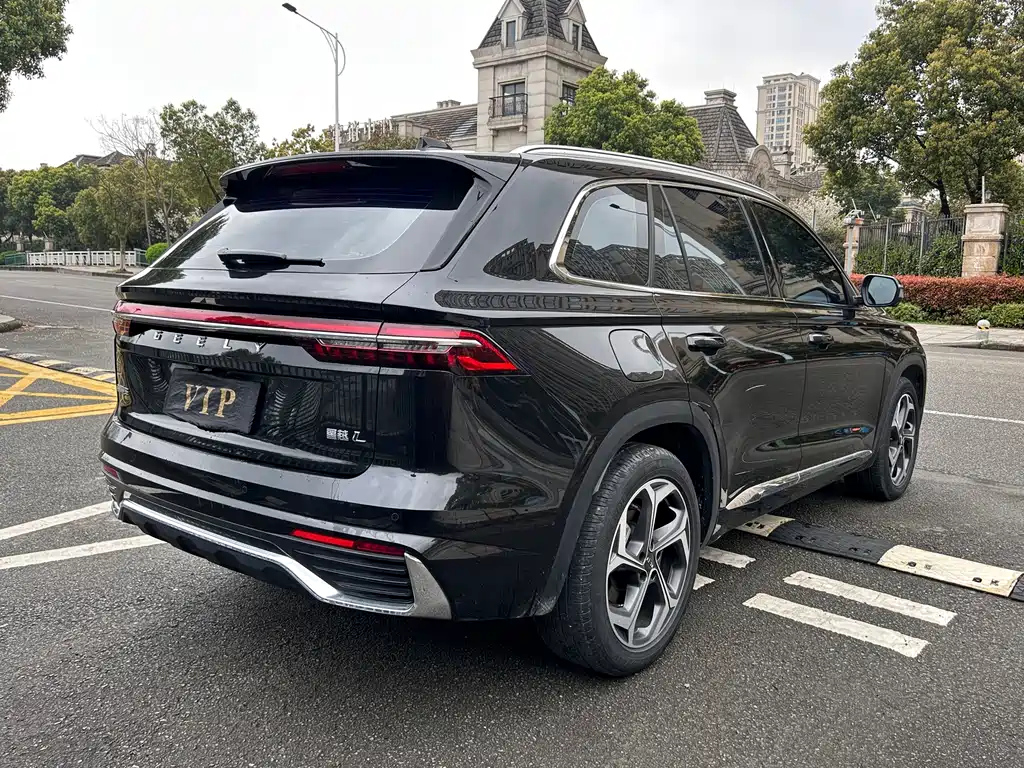 GEELY AUTO MONJARO 2021
