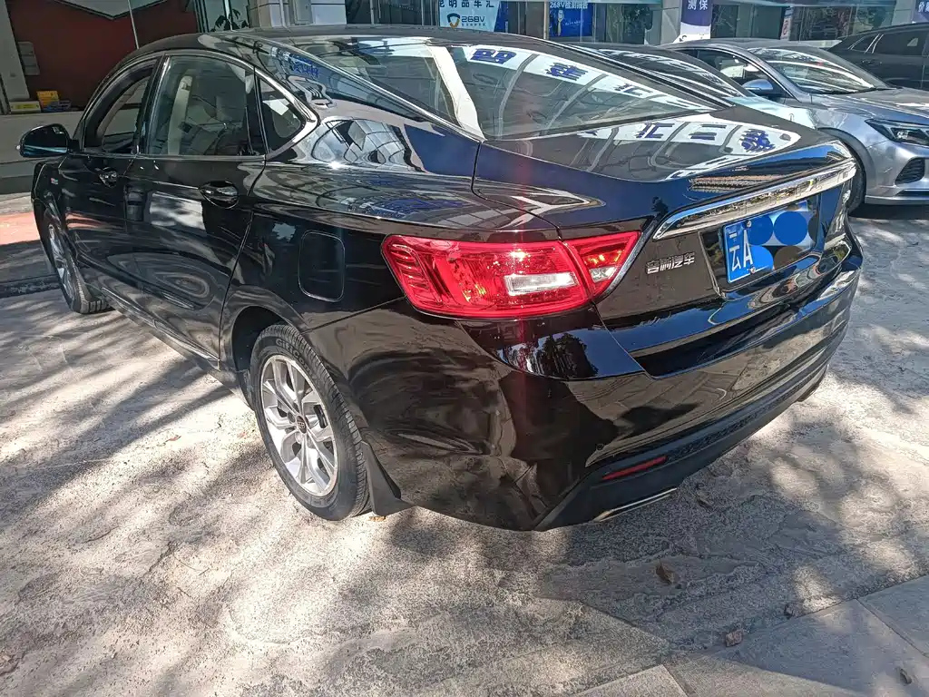 GEELY AUTO BORUI 2016