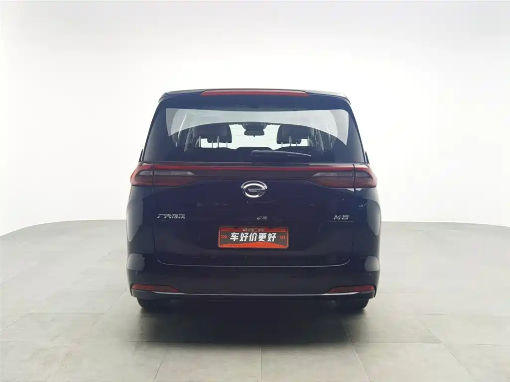 TRUMPCHI M6 2021