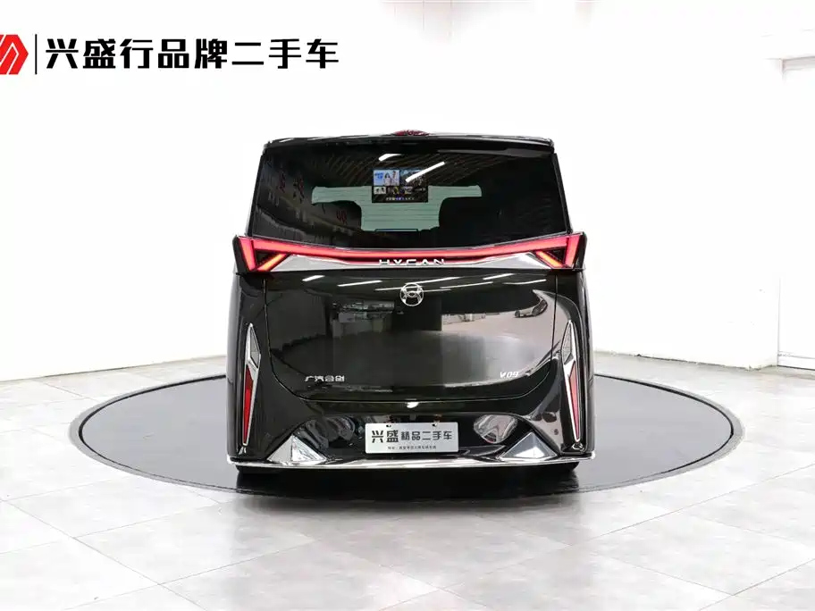 HYCAN V09 2024