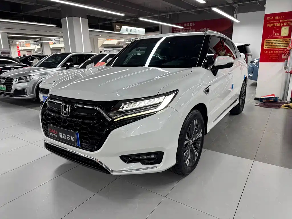 HONDA UR-V 2023