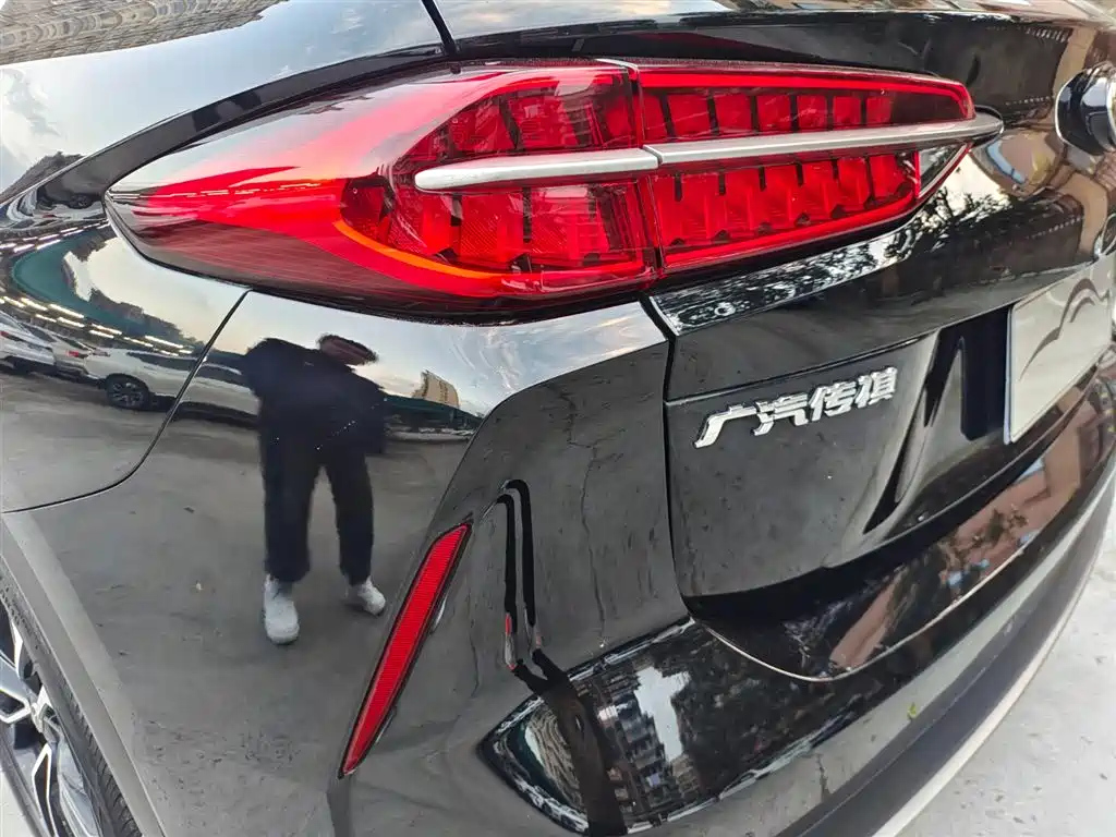 TRUMPCHI GS4 PLUS 2022