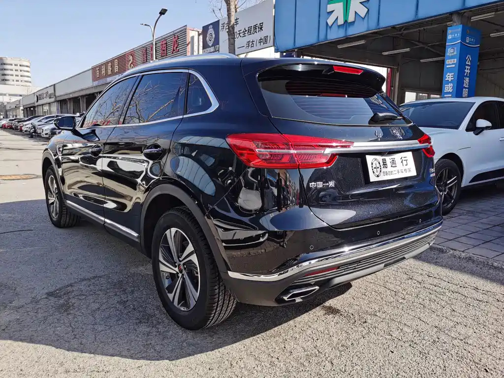 HONGQI HS5 2021