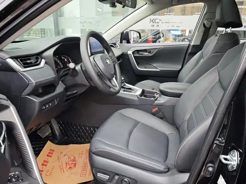 TOYOTA RAV4 RONGFANG 2023