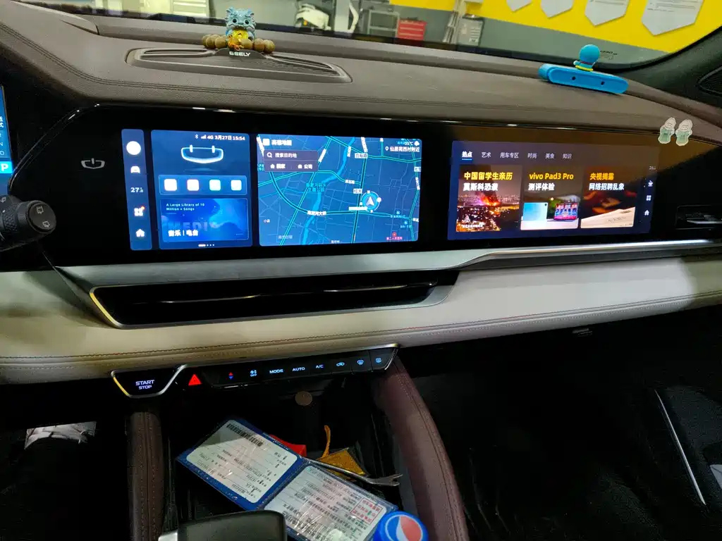 GEELY AUTO MONJARO 2022