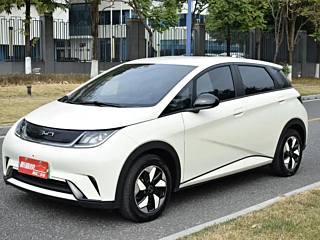 Купить